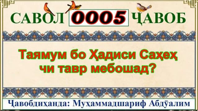 930dbb9a3c38f2a53519065df90e7ac8