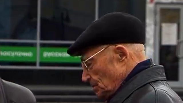 НН Меридиан