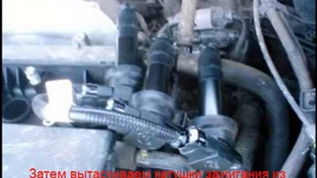 Гонки трех символов