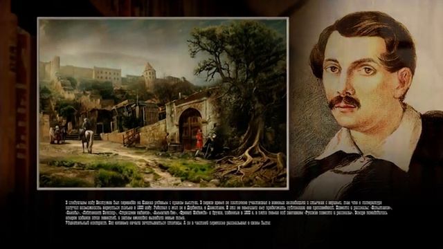 АЛЕКСАНДР БЕСТУЖЕВ-МАРЛИНСКИЙ.mp4