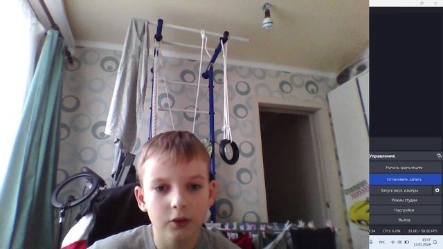 как сделать камеру в  Obs Studio