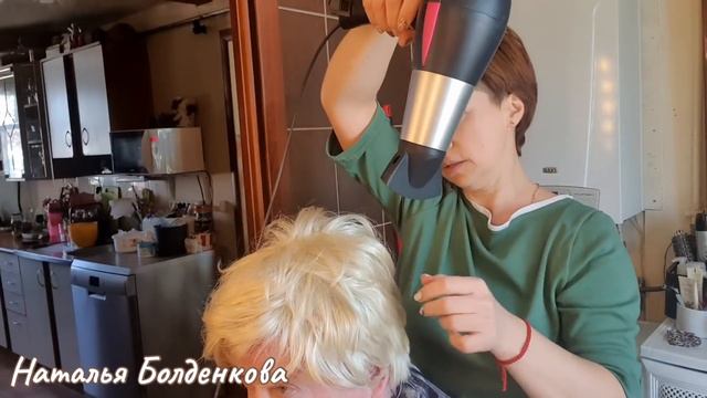 Знакомлю Розу с МаратомВыбираем стрижку?Болтаем о хозяйствеРадуемся жизни?