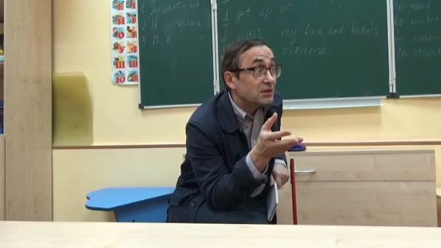 Наука логики. Занятие 3, нечто