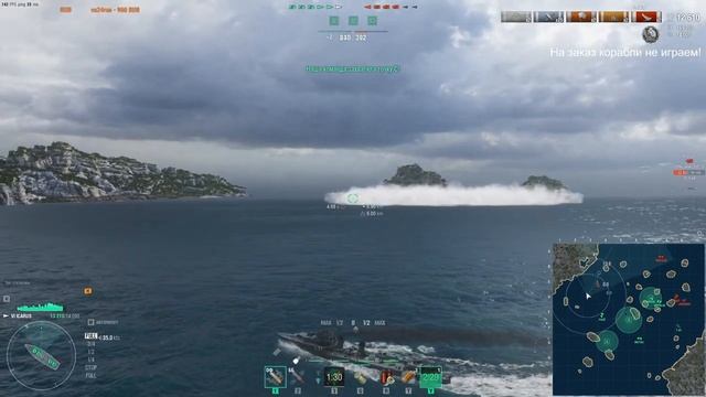 ? World of warships  Жизнь с нуля! Серия 6 Готовы к рангам!