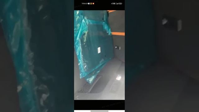 Центр доставки