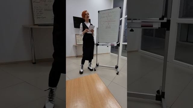 желания, мечты, намерение и цель