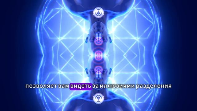 Признаки, что вы уже живете в пятом измерении. Пятое измерение.   Долорес Кэннон.