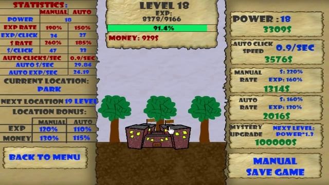 Кликер замка!