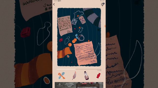 Рабочий стол Гарри Поттера в Art Puzzle! ЧО