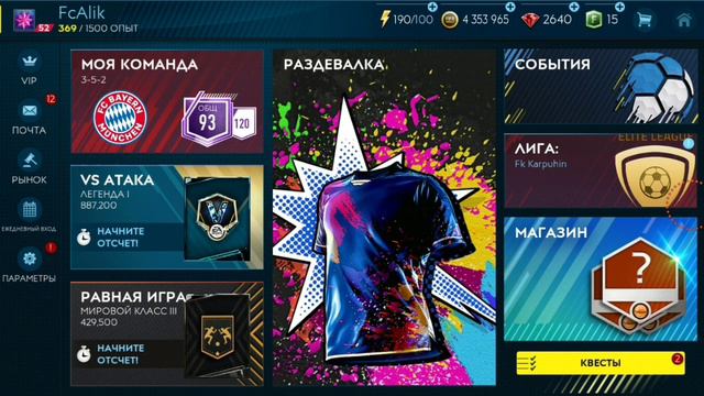 7228a8c8b7d14e1738160f6fa6e3fb23