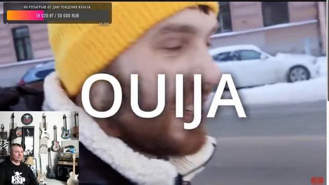 Смотрим что там Вадик насчитал!