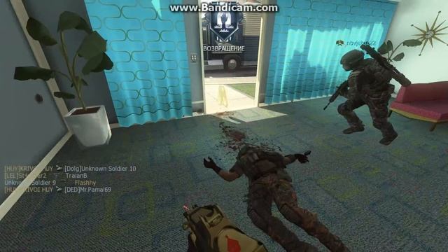 Читер Call Of Duty Black Ops 2 Multiplayer #3