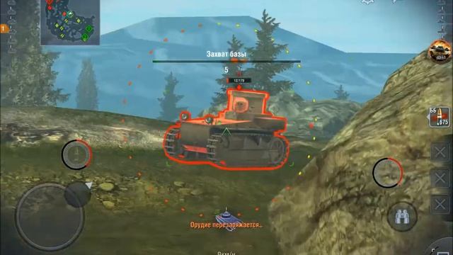 World Of Tanks Blitz Renault Otsu (Орудие Autocannon Typ