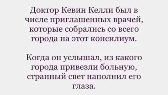 Притча о стакане молока  Познавательная притча