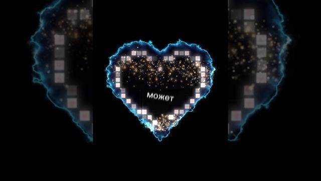 Есения-Еська ?