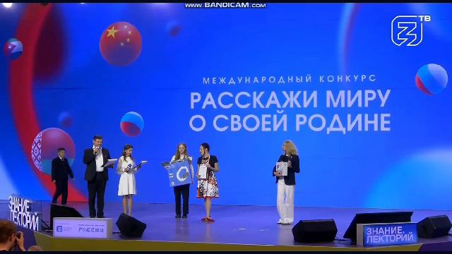 C7d41357590b560b4ea730953862574c