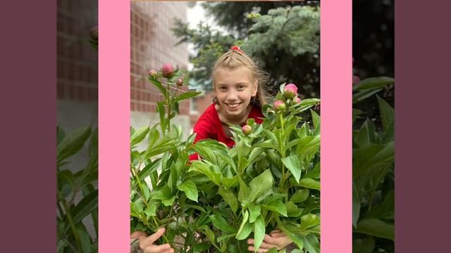 «С днём защиты детей»