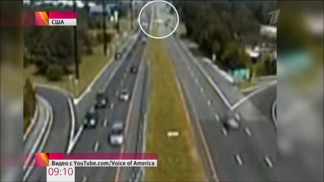 Мягкая посадка