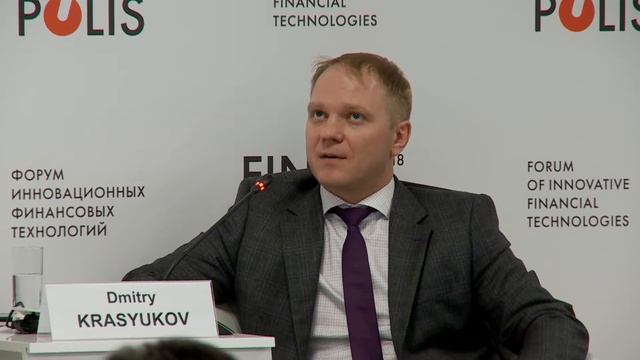 Секция № 2. Эпоха искусственного интеллекта: прибыль Vs этика.