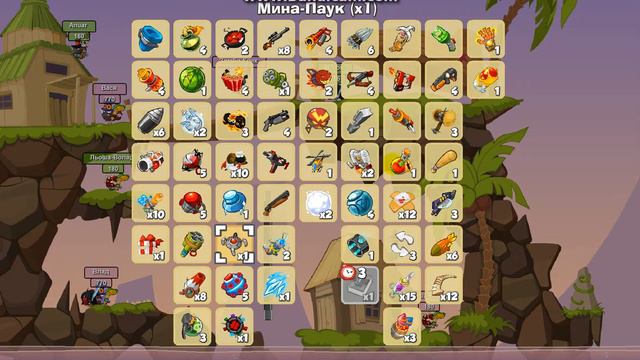 Выносы с карты Таинственный остров