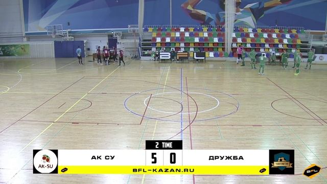 • Чемпионат BFL 23/24 • АК СУ - ФК Дружба • Полный матч