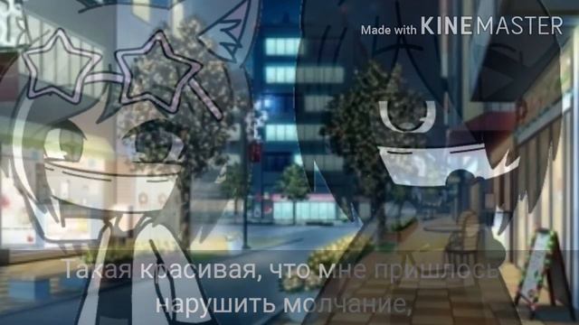Клип Mmm yeahПЕРЕВОД НА РУССКИЙ!не полностью