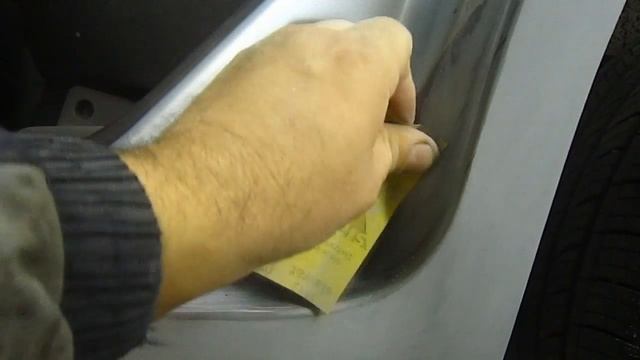 Дом и Ресурсы