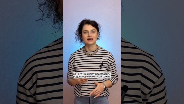 Ты будешь в шоке...