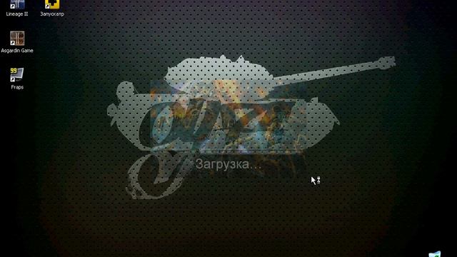 Не могу зайти в игру