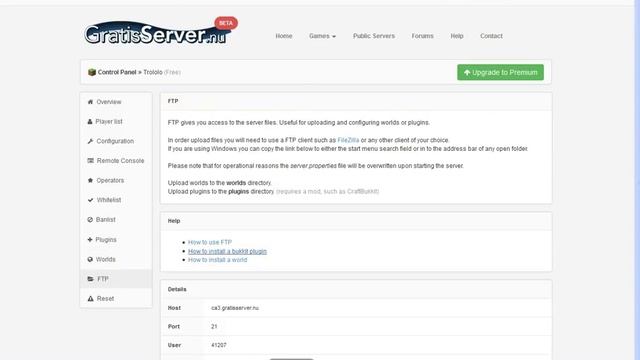 КАК создать свой сервер майнкрафт 1.5.2 бесплатно