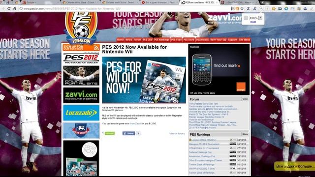 Руководство к Таланту