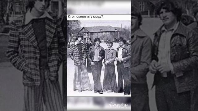 Остановите время я сойду.....