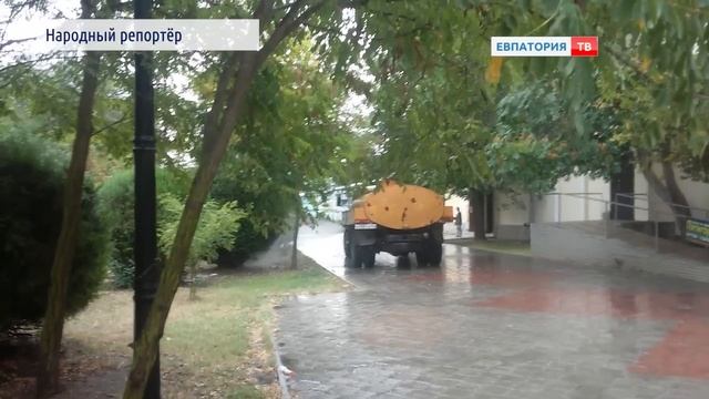 «Народный репортер» - полив при дожде