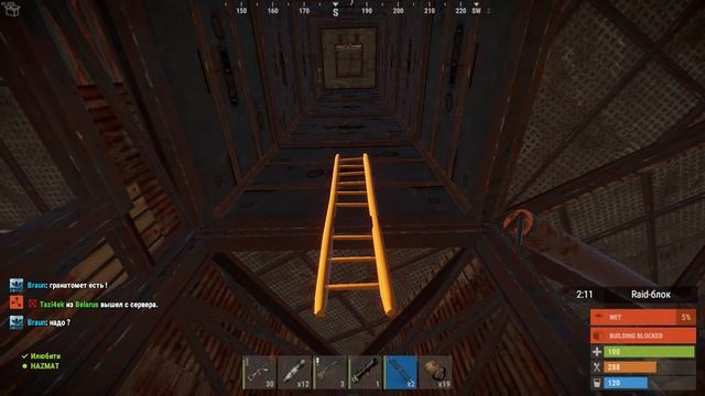 RUST - СОЗДАЛ ПЕРЕРАБОТЧИК 2 УРОВНЯ!? ФЕРМА СКРАПА! НАШЛИ НЫЧКУ В ФУНДАМЕНТЕ С СЕРОЙ! РАСТ ВЫЖИВАНИ