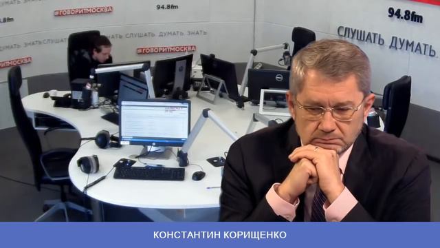 КОРИЩЕНКО. Для тех кто все еще собирается покупать акции в 2020 году 29.10.20
