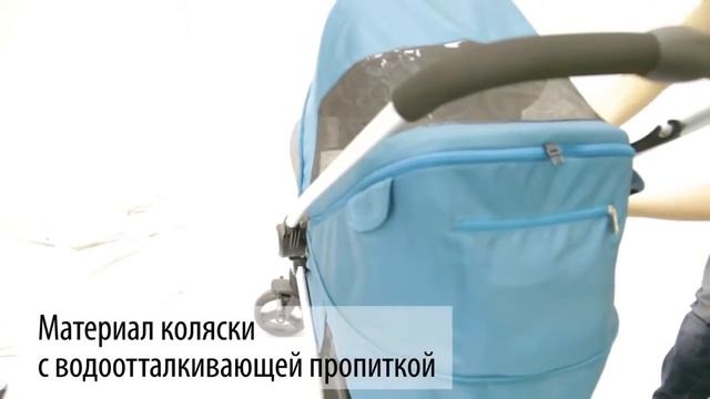 Коляска Baby Care Seville