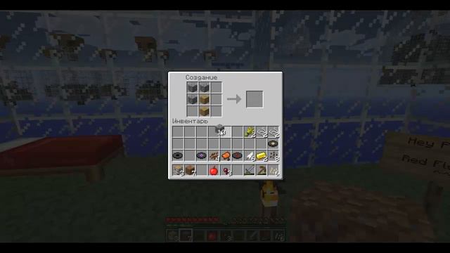 Minecraft в бутылке -01- Начало