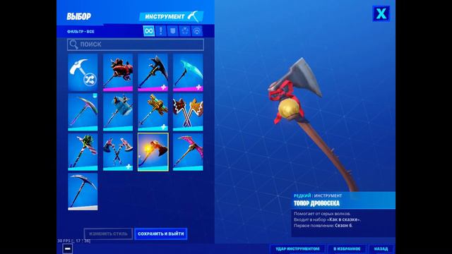 Da9269a948102494699bbe193c3920e1