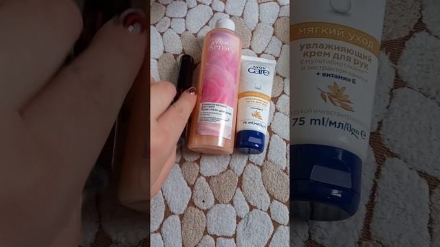 распаковка Avon. март? часть 2
