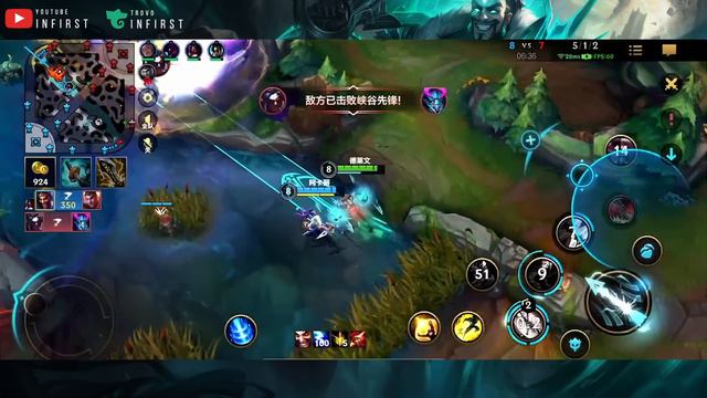 КАК ИГРАЕТ ТОП 3 ДРЕЙВЕН КИТАЯ - САМЫЙ ЖЕСТКИЙ АДК | League Of Legends Wild Rift