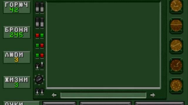 Desert Strike - Sega Mega Drive Genesis Миссия 3
