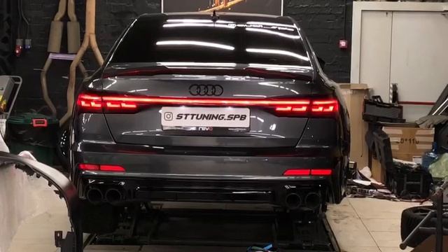 Домовая атмосфера