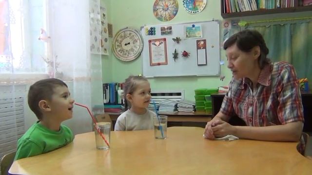 Опытно - экспериментальная деятельность. Учитель - логопед  Трошина С.Л.