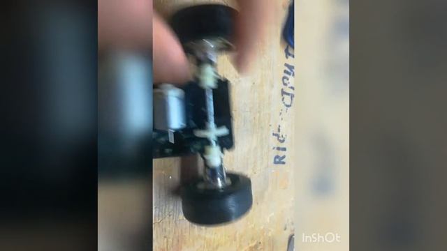 Делай То, Что Совершенствует