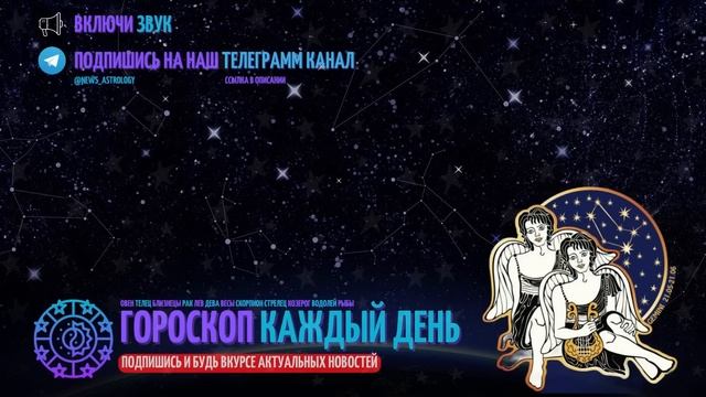 Секреты Успеха