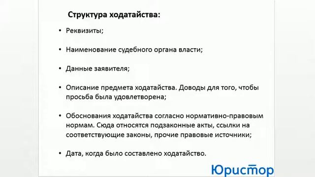 Сделай Себя Лучше