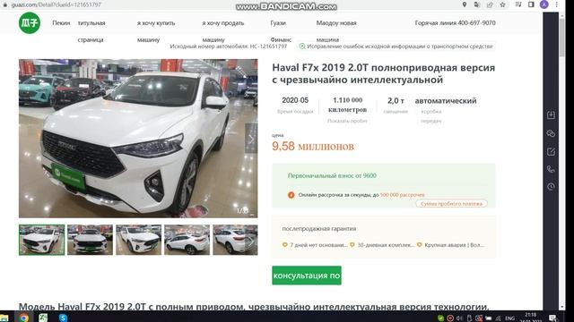 PHP Revolution: новая эра разработки