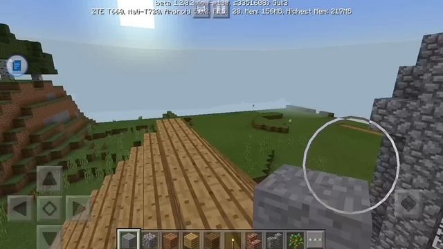 5 НЕВЕРОЯТНЫХ СИДОВ ДЛЯ MINECRAFT BETA