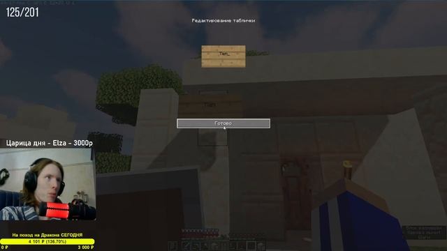 07760b3f36eda7e88ba618d03b1a122f