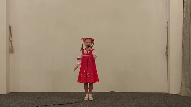 Росиночка - Россия